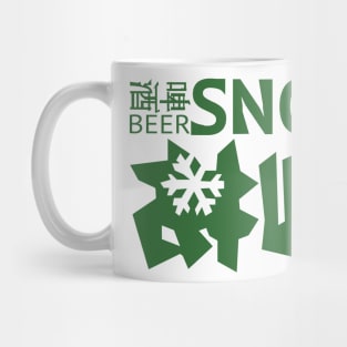 Snow Beer China Mug